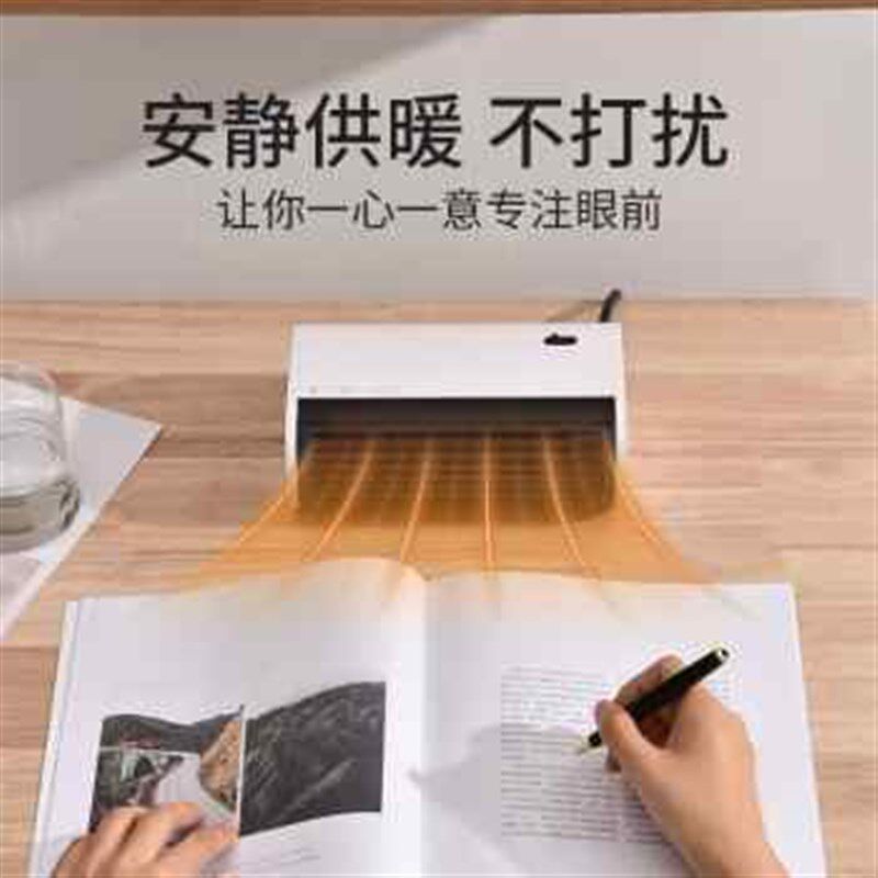 现货速发脚室保暖器宝暖暖冷办冬下暖神腿桌舍垫脚暖脚热手公过加