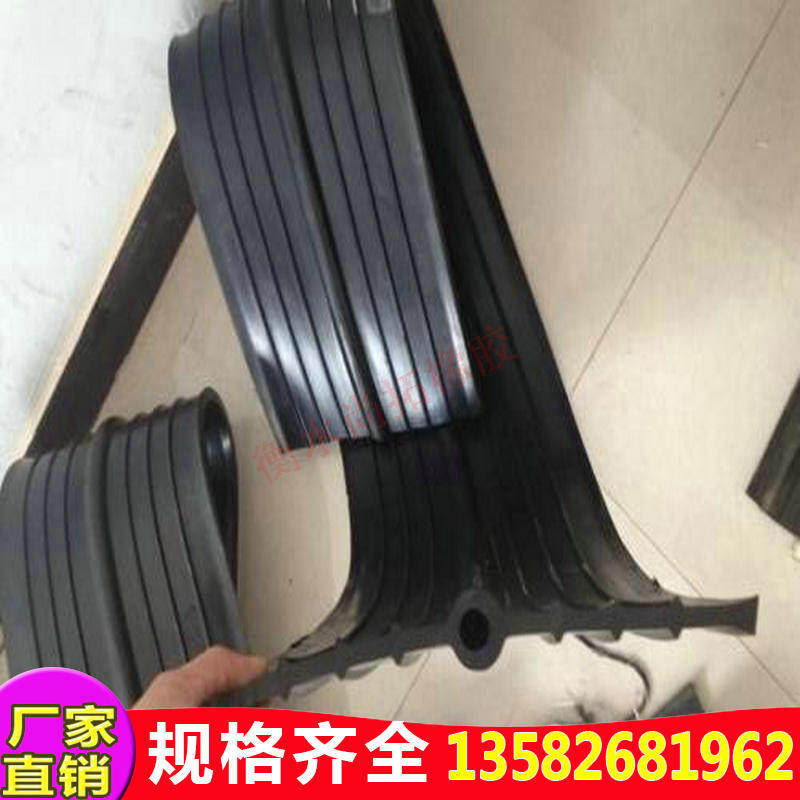 现货速发新品2021a中埋式遇水h蓬胀外贴橡胶止水带651型建筑用背