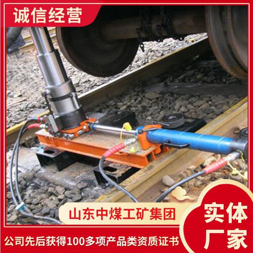 现货速发F-150型液压复轨器参数齐全 F-150型液压复轨器效果好