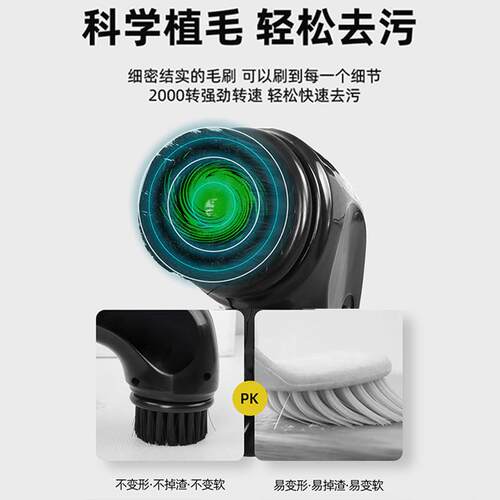 现货速发家用充电电动鞋刷擦鞋擦神器自动多鞋清洁刷功能不伤