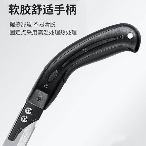现货速发前田切海绵刀加厚沙发垫床垫高密度海棉切割工具裁海绵神
