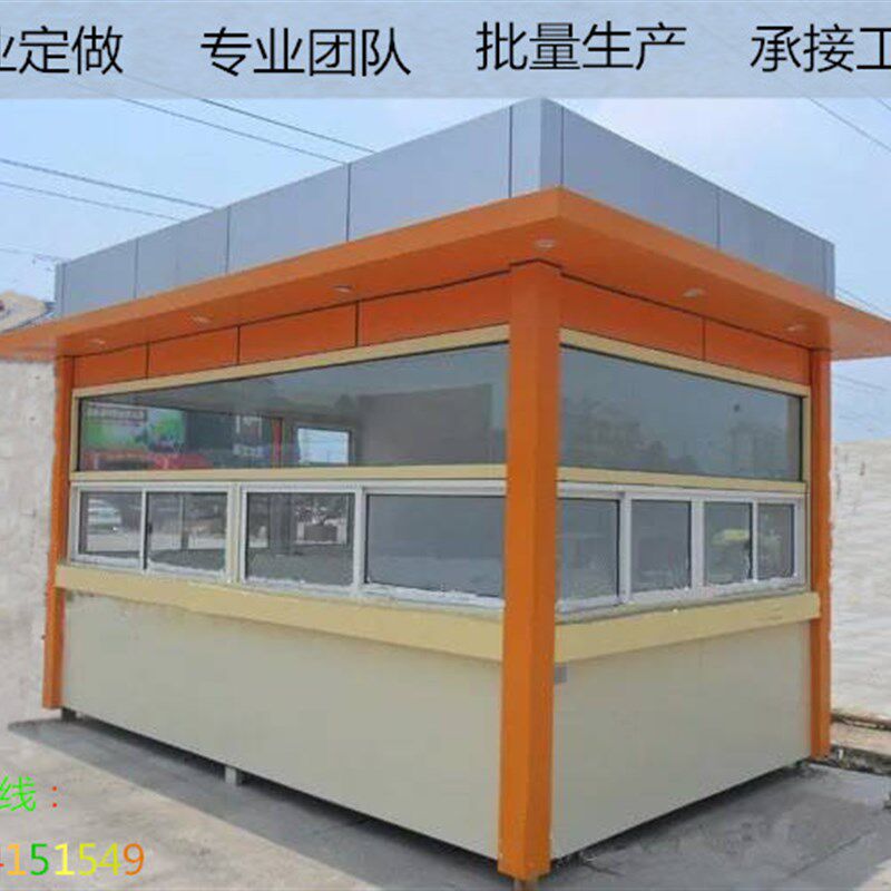 现货速发山西临汾钢结构岗亭户外售报亭风景区售货亭仿古售货亭欢