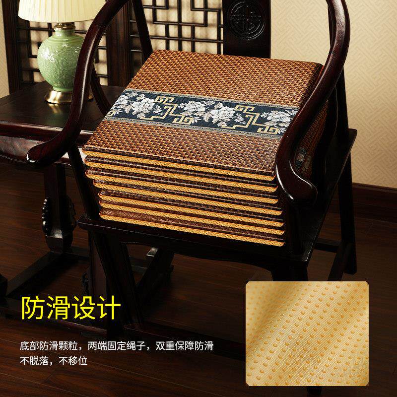 现货速发中式沙发凉席椅垫夏季藤席实木圈椅坐垫凉垫座垫夏天椅子