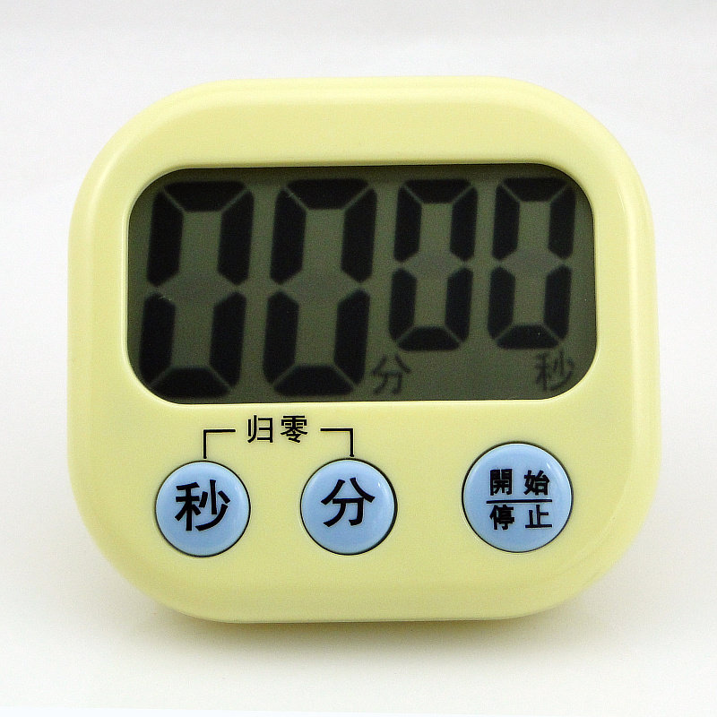现货速发可爱超大屏幕电子正厨房定时器定时提醒器闹钟BK7