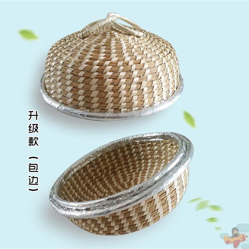 现货速发竹子编织锅盖大小蒸笼竹编商用制作草帽蒸气茅草防烫创意