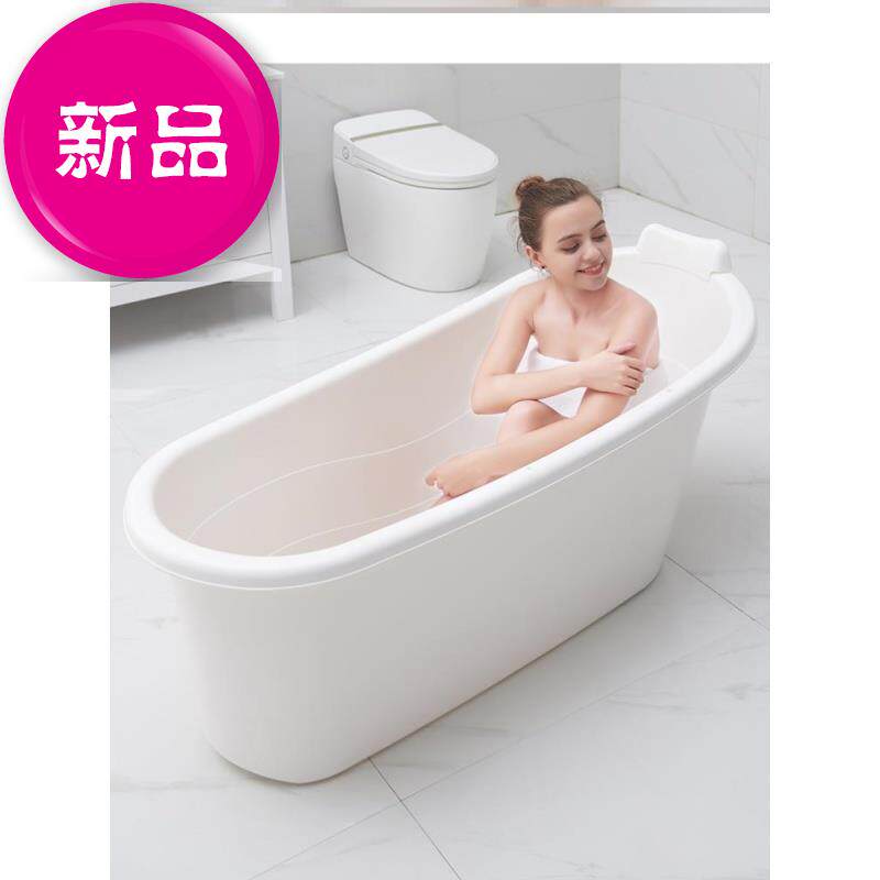 现货速发泡澡桶大人安全塑料老年人洗澡沐浴盆简易家用f大号加厚