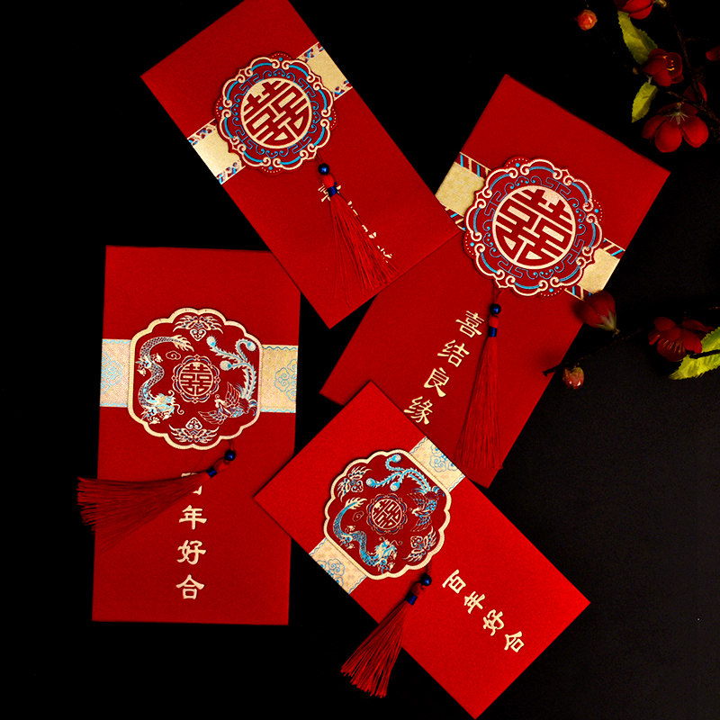 现货结婚庆d红包婚礼磨砂复古中式烫金利是封万元改包袋婚庆大红