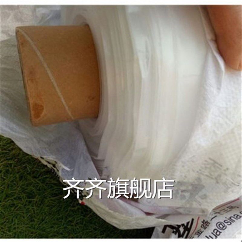 现货速发种植薄膜10塑料大棚膜透明加厚蔬菜蔬菜农用膜朔料布丝整