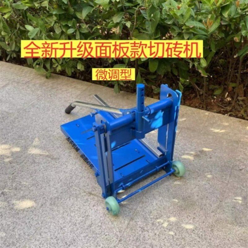 现货速发【深圳市热卖】【压砖机】【切砖机】手动加气块泡沫砖