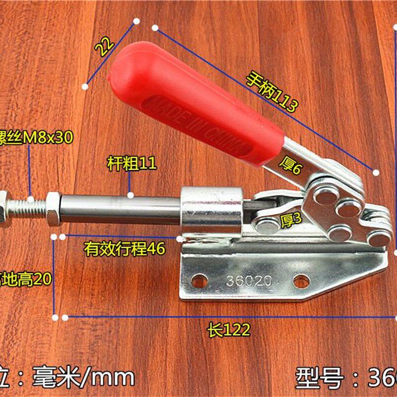 现货速发门框靠山重型推拉夹紧器家用加紧木工快速夹具手动压力大