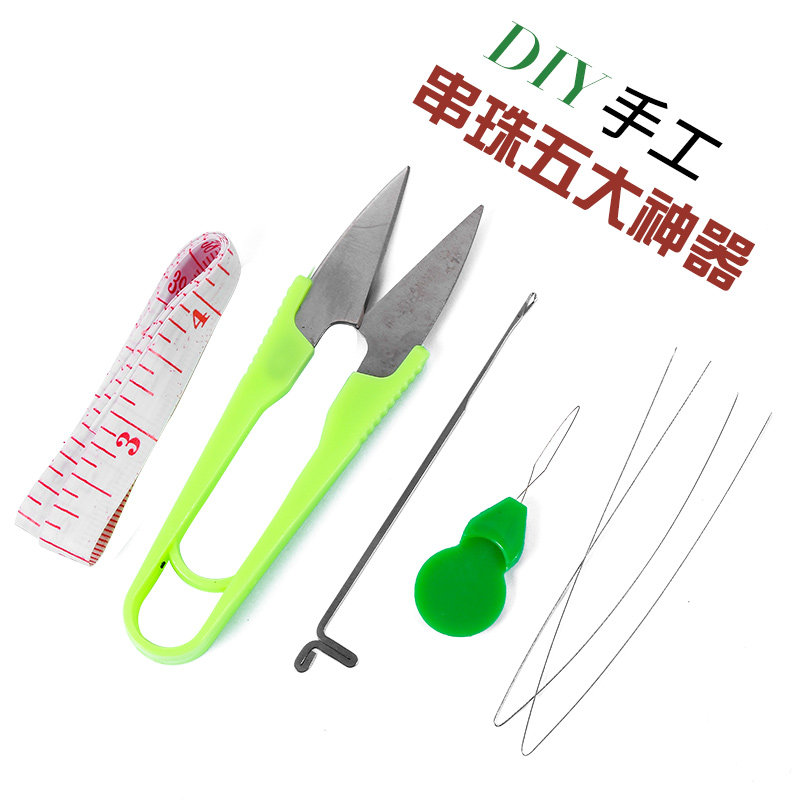 现货速发文玩钩针工具套装串珠手工勾针佛珠穿串珠子的三通穿线手