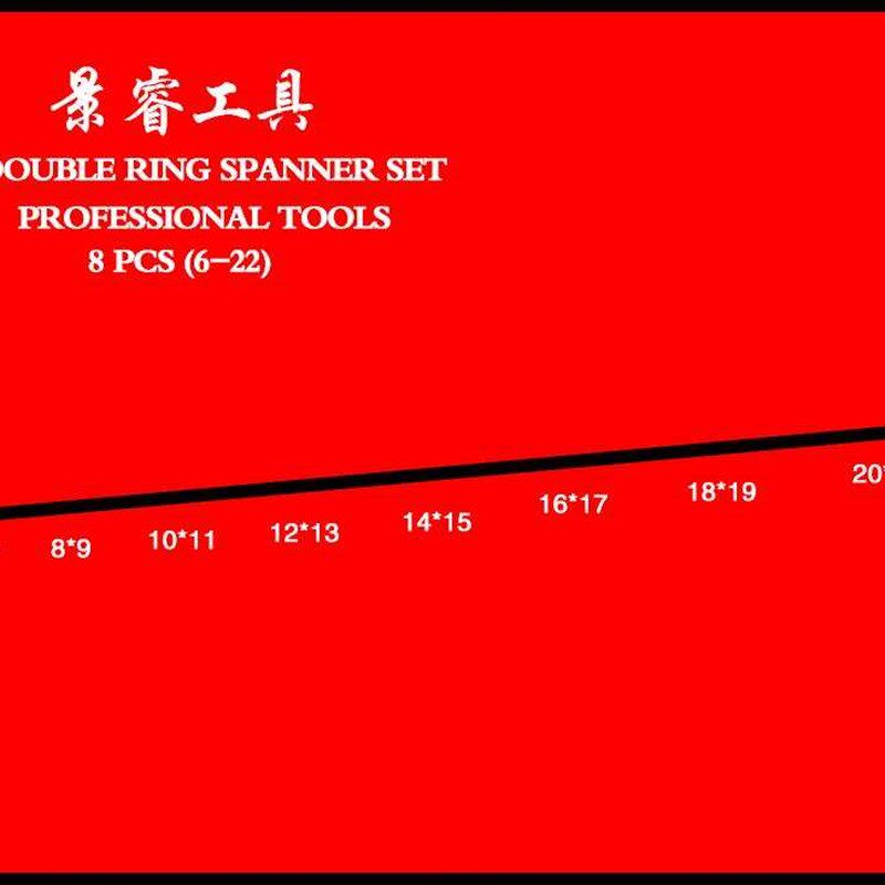 现货速发帆布袋扳手工具收纳袋五金工具包空扳手袋两用开口梅花袋