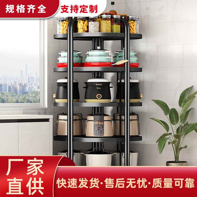现货速发折叠三角置物架厨房浴室免安装三角架多层转角调料锅具收