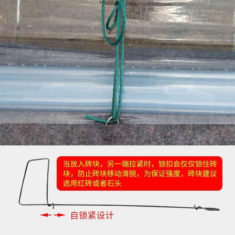 现货速发温室大棚钢丝地锚热镀锌高强度防锈耐腐蚀固定压膜绳预埋