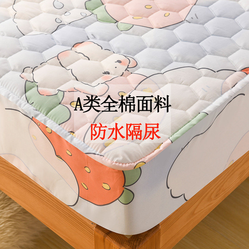 现货速发A类防水隔尿床笠单件100全棉加厚婴儿童床罩床垫保护套冬