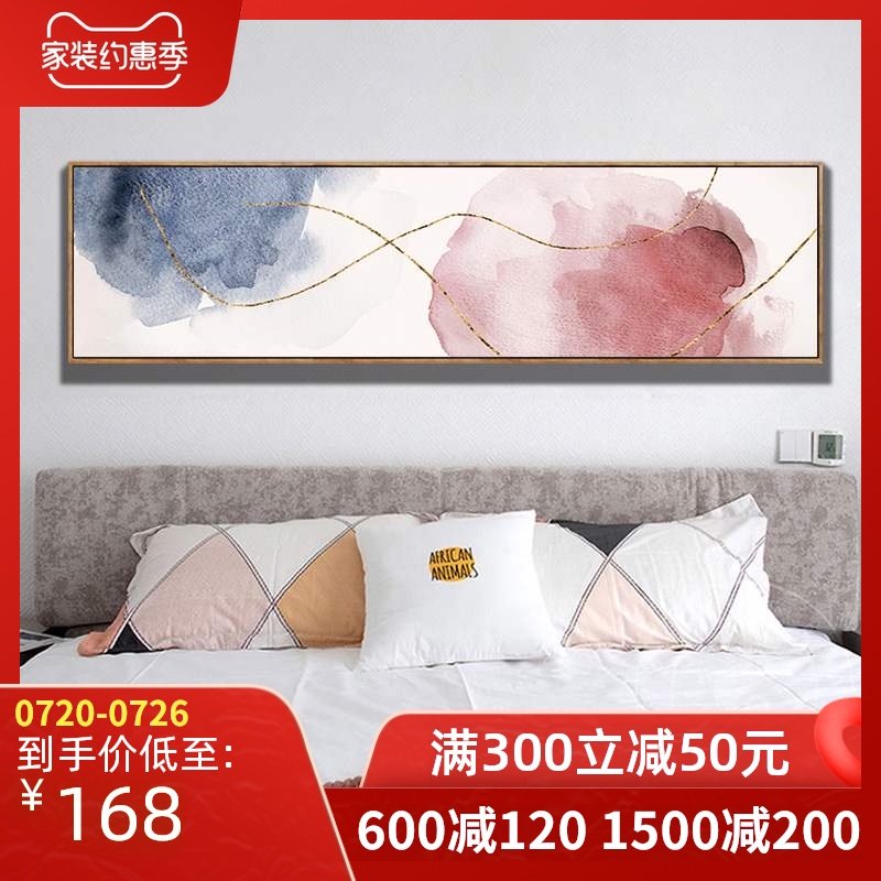 现货速发rord V style beoom bed desig ptig moder mi