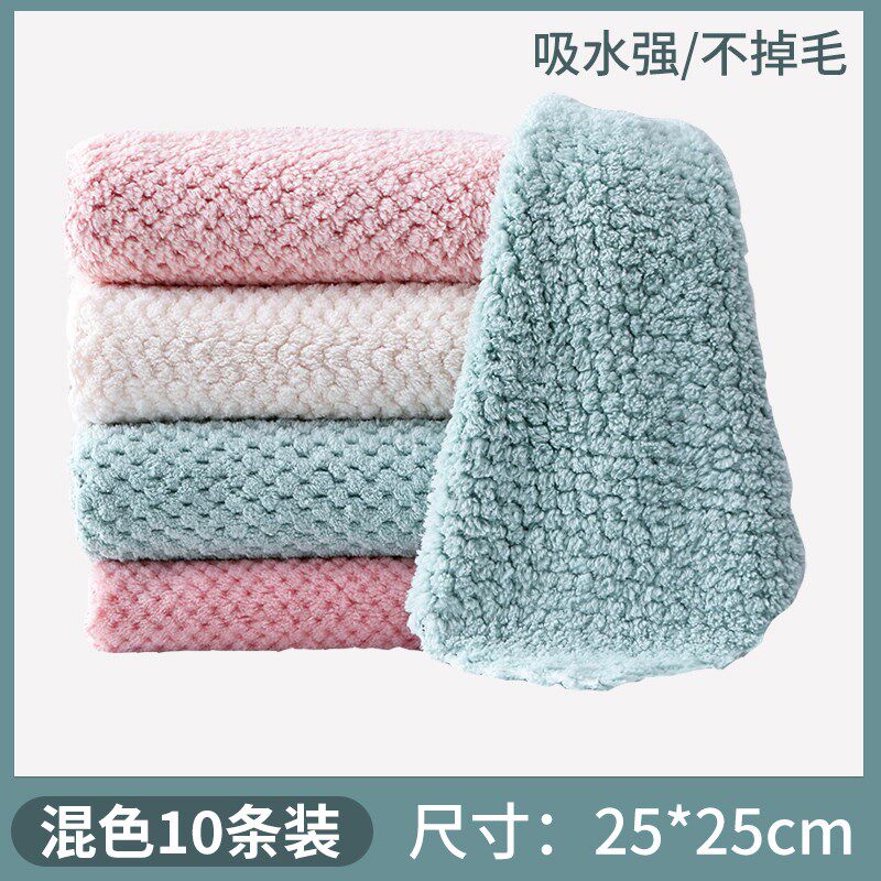 现货速发鱼鳞抹布厨房懒人家用洗碗布吸水不掉毛不沾油擦桌易清云