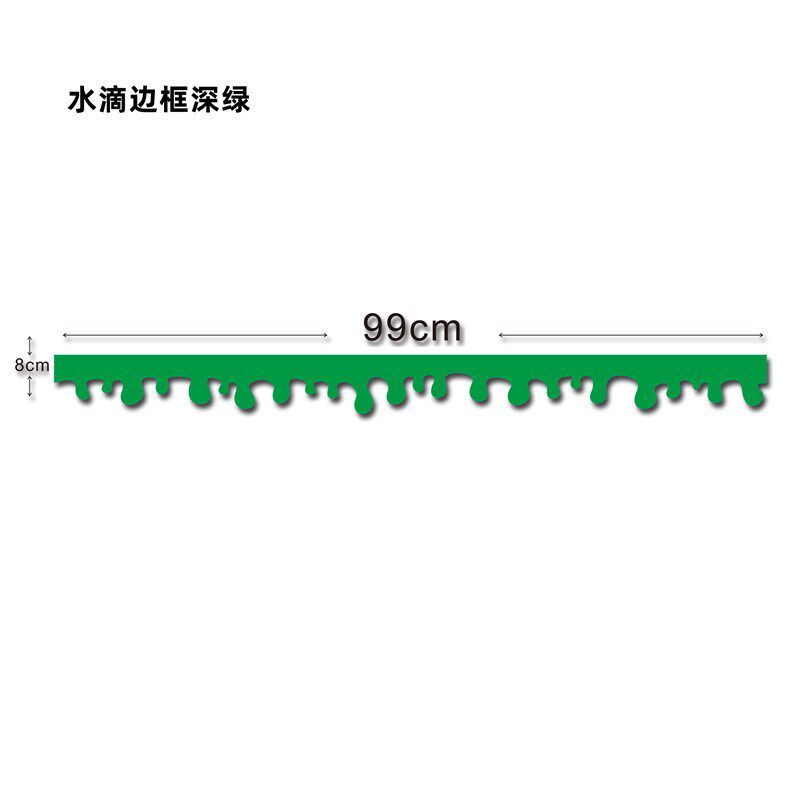 现货速发幼儿园学校环创门头装饰屋檐造型彩旗主题墙面布置材料边