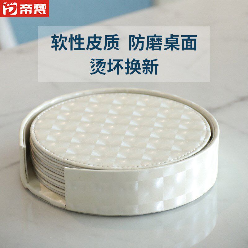 现货速发可批家用圆形欧式隔热垫防烫垫子餐桌垫碗垫盘垫杯垫皮革
