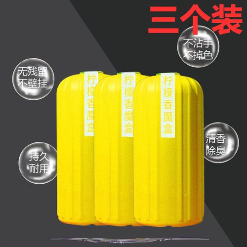 现货速发Fagxie ilet box blue bubble ibubble ilet 灵 马 清 清