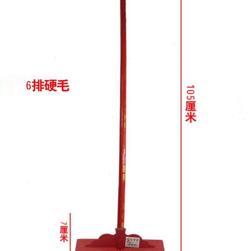 现货速发家用地刷硬毛木棍刷子地板卫生间瓷砖水泥地清洁刷地长柄