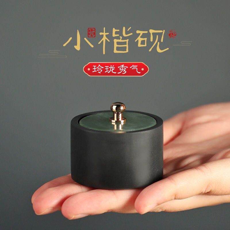 现货速发可携式带盖子小砚台原石掌中文房四宝端砚精品笔墨纸砚初