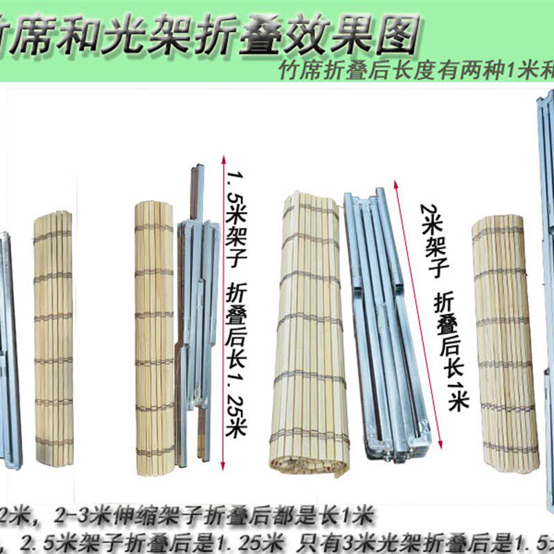 现货速发地摊货架子折叠竹席夜市摆饰品挂衣服水果多功能展示桌便