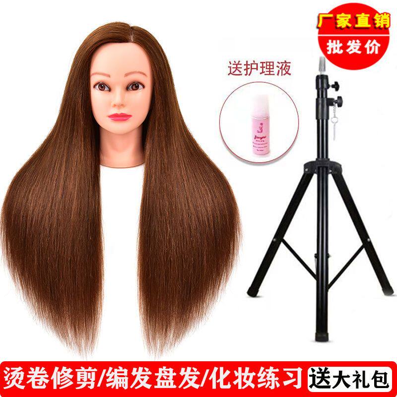 现货速发扎头发模型模特头模具儿童编发练习假发头理髲店练手美发