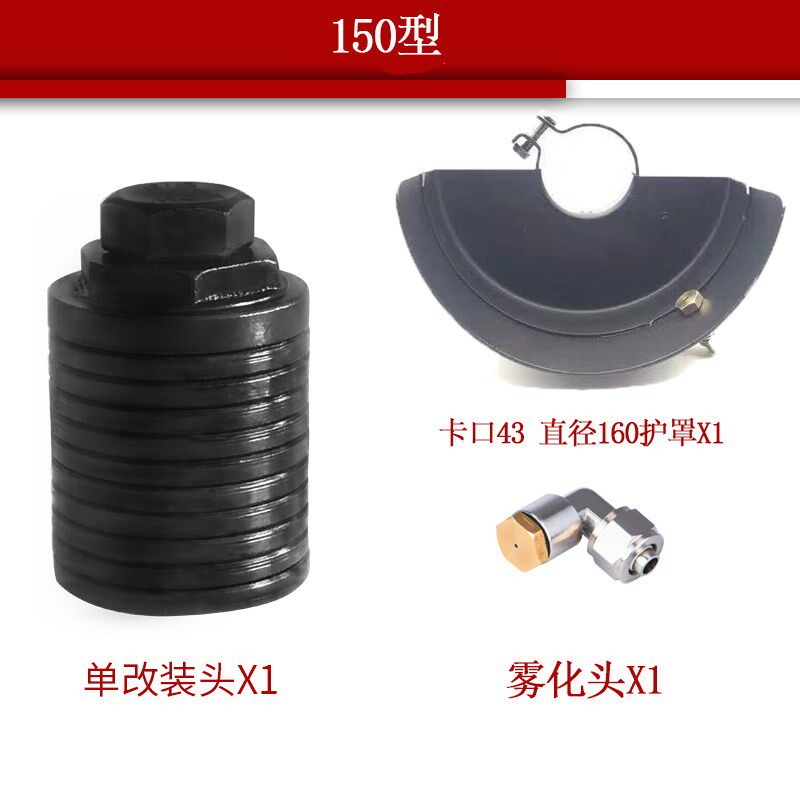 现货速发角磨机改开槽机一次成型水电安装工程墙面线槽暗线电工切