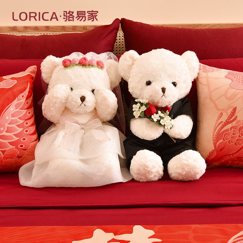 现货速发婚纱熊一对结婚新款压床娃娃婚房布置送新人陪嫁娃娃礼物