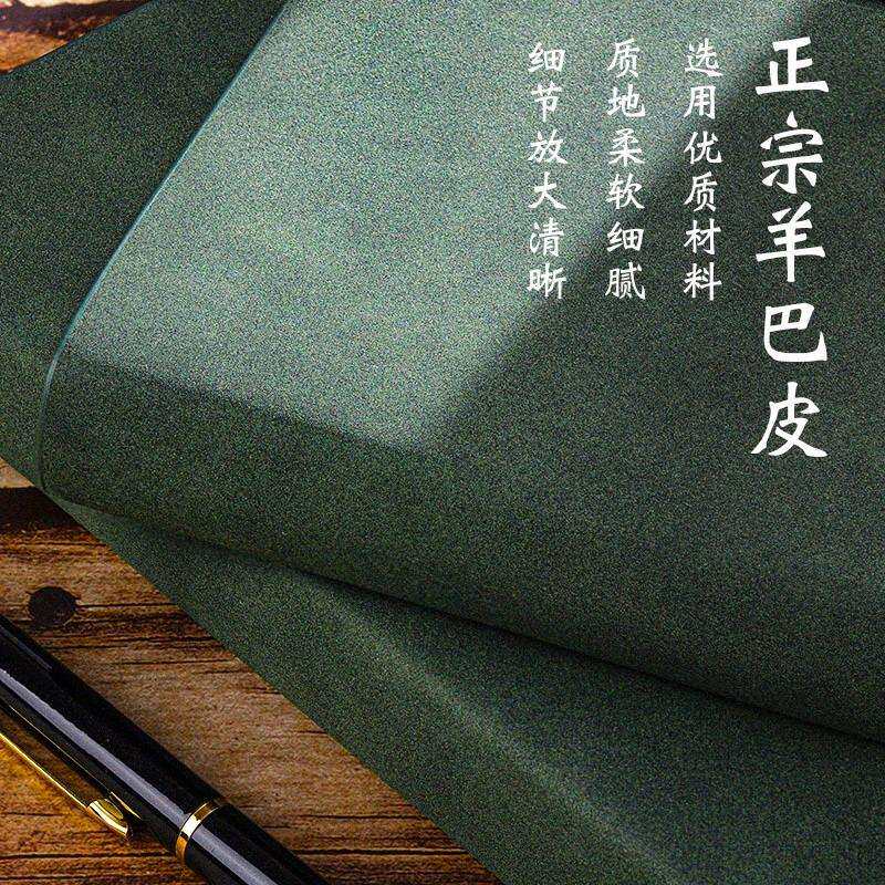 现货速发子加厚本子软皮商务羊巴皮日记本超厚方格网格本文艺精致