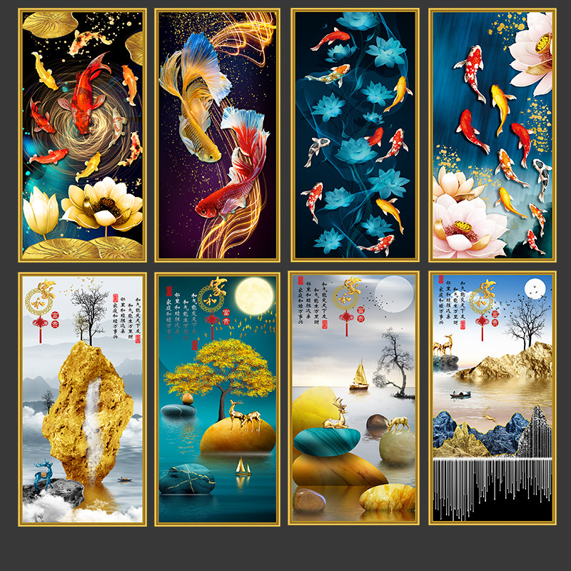 现货速发新中式玄关装饰贴画自粘九鱼图大气竖版客厅画墙面走廊尽