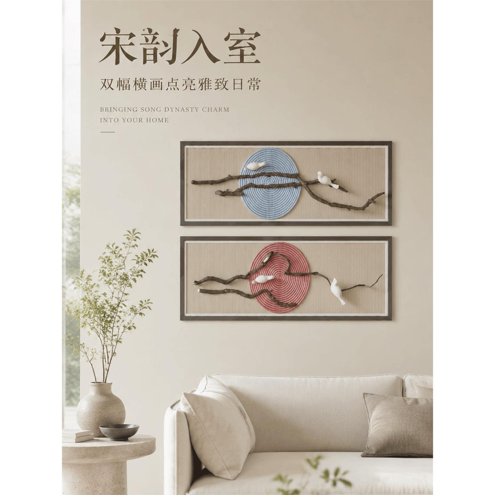 现代奶油风沙发背景墙装图片