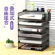A3桌面文件架金属收纳盒资料架多层文件置物架办公室文件夹整理架
