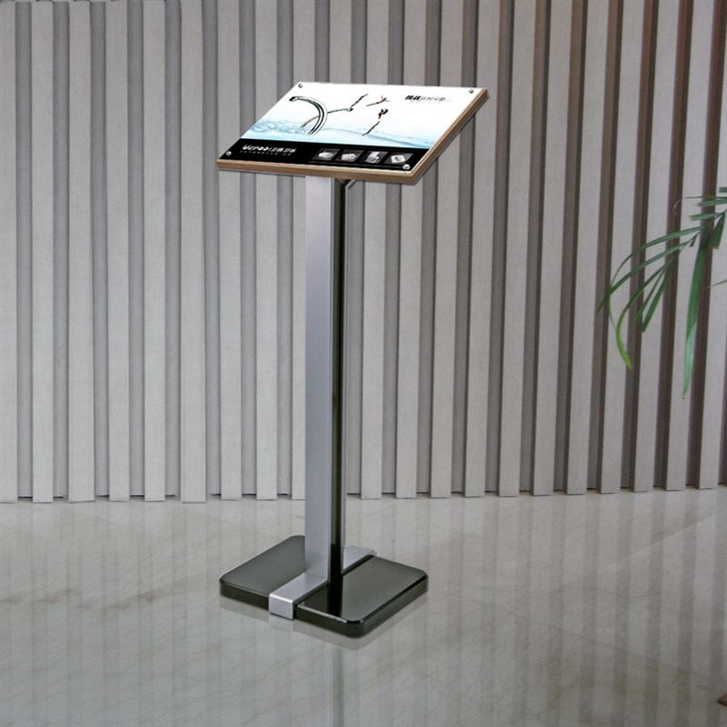 速发A指示牌展架立数4S店汽车参式牌展示架广告牌支架户外导向牌