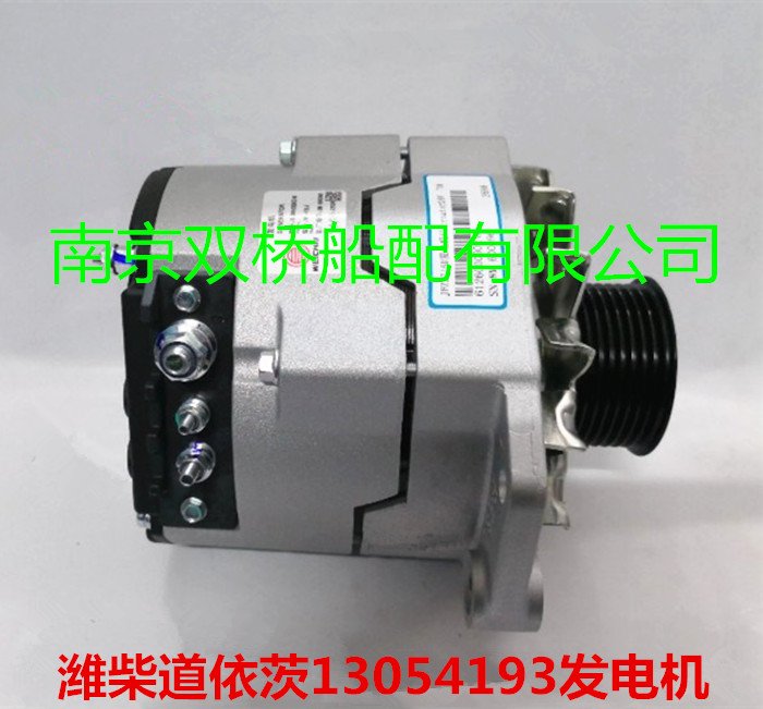 速发。潍柴WP15FDJ8V发MA22 10041潍柴茨道依2船用