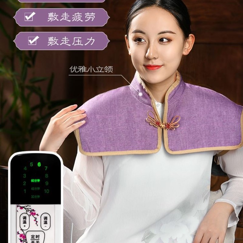 速发肩膀肩部肩热敷袋颈仪肩加灸包盐袋粗盐热敷包电艾热