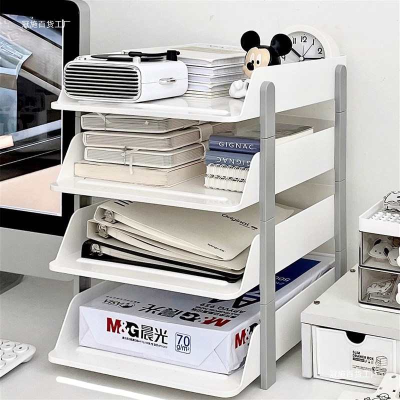 速发桌文文件收纳架办公室4纸面件夹资料收纳盒分层整理框置物架