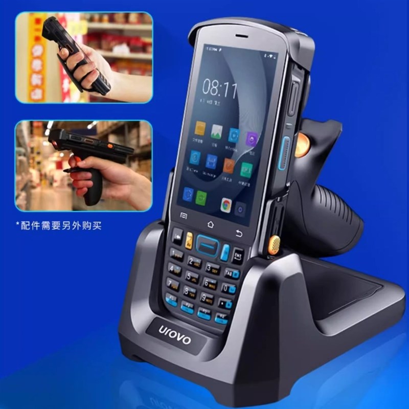 速发机博讯DT40仓E手持终端PDAS库管理盘点优出入库数据采集器