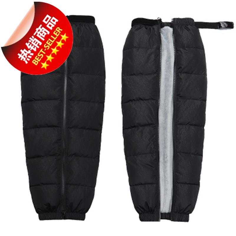 速发Kep morcyr s ad wos E ectel1 ble c