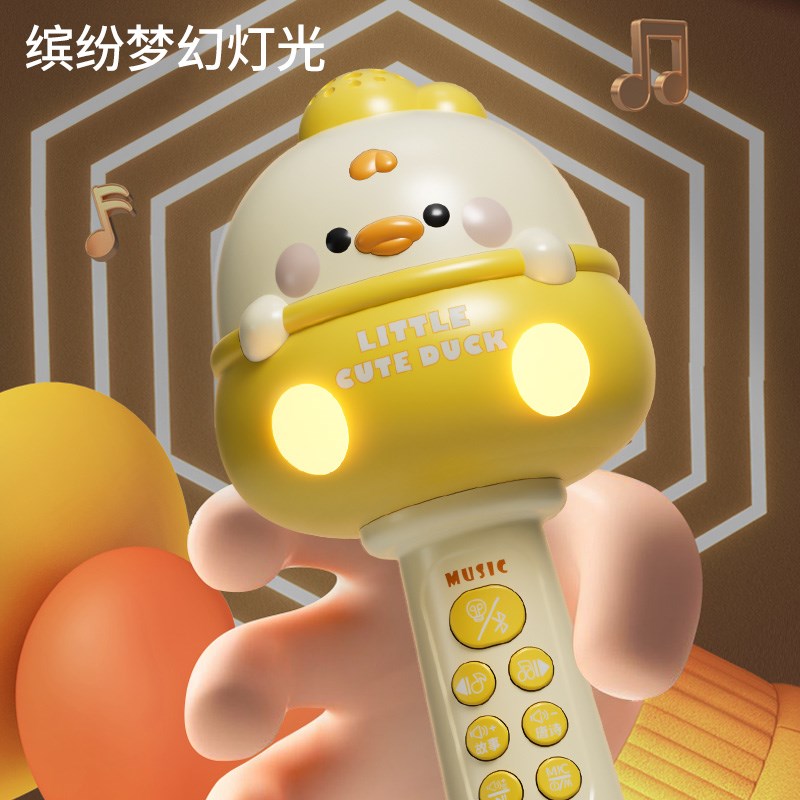 速发儿童话筒玩具无线一体回声麦克风益智8唱歌机男孩孩-6