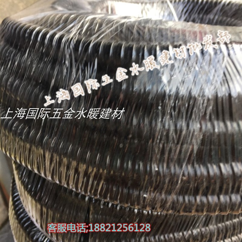 速发金保软管50mm 蛇皮管包电软管波套U穿线电工管纹管 塑缆电线
