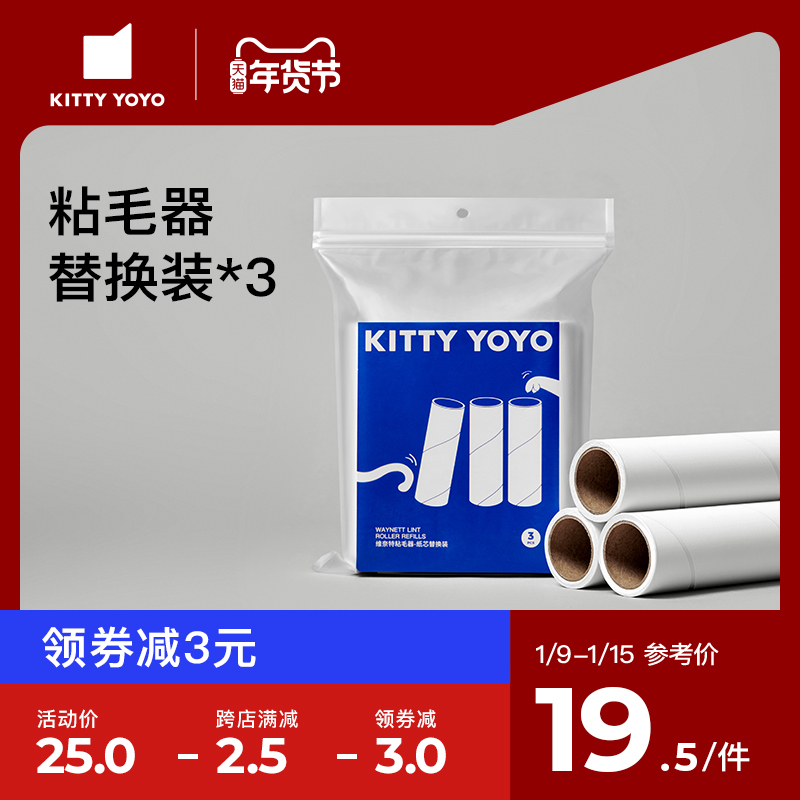 速发[Le  remover refi yrls]   let removertpr