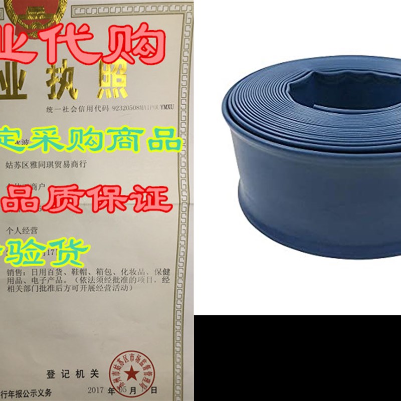 速发Puri Tech 1.m IDhes x 25 Feet Hvy cuty Durable Swi5mi