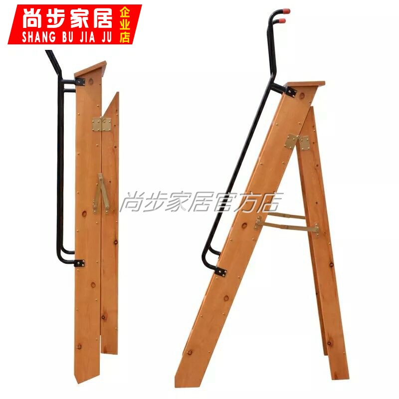 速发家用人字梯带扶手实多梯阁楼梯折叠梯加厚木功能移侧木梯子单