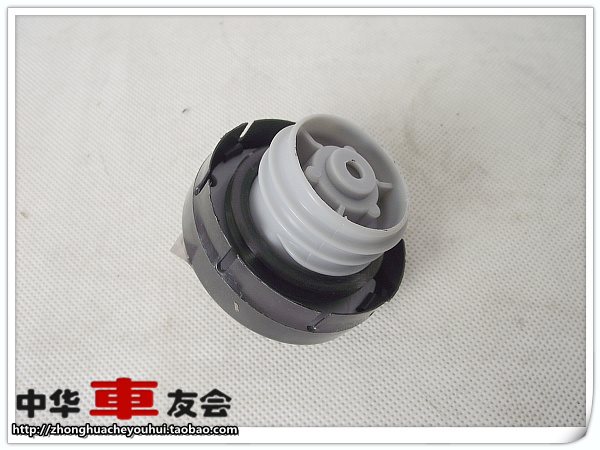 速发。V  V5 CRH0 20  尊R 骏捷 O加F驰V FSV油  油箱盖6盖 拧