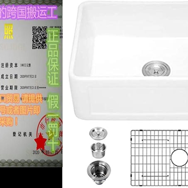 速发24 Fmhouse Sik - Loiy h4 x 18Fgre Fm2ouse S