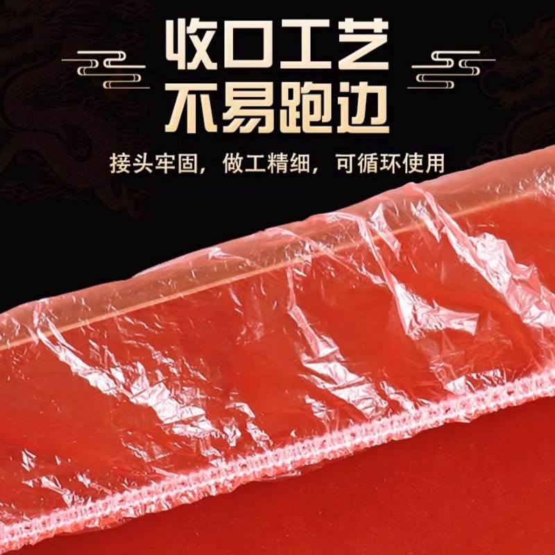 速发一次性桌布加厚圆方桌子酒席桌布特厚防水油结婚婚庆餐饮红色