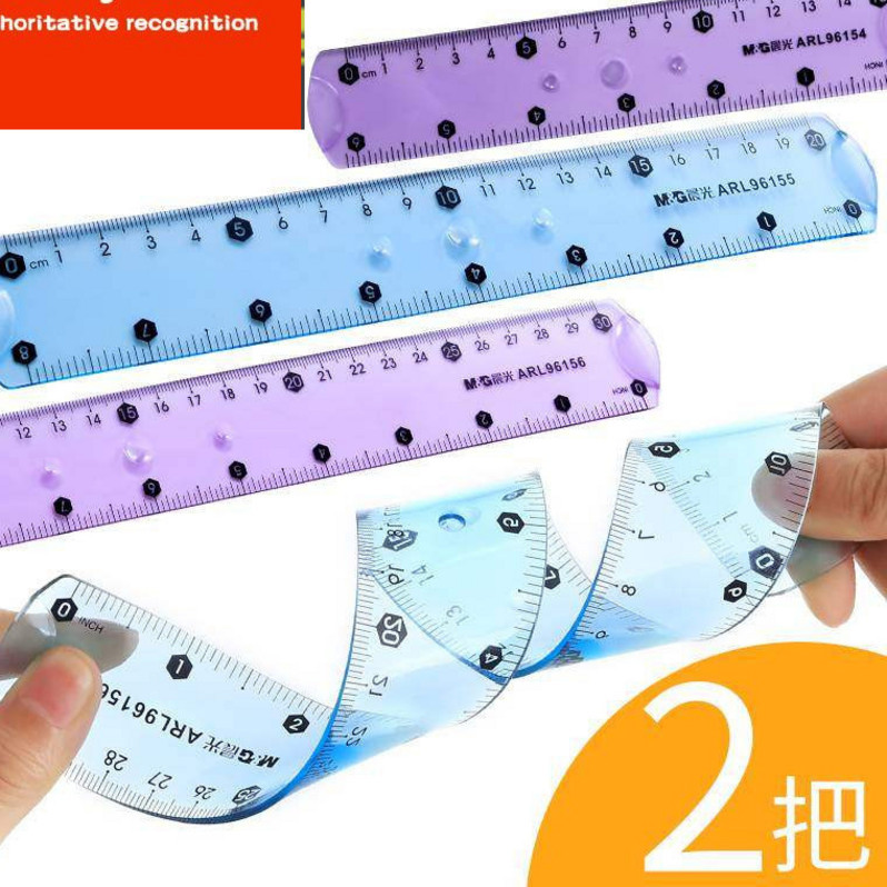 速发Che tighL 2Sets of Traucet Fadble Curved Ruler