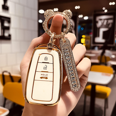 速发适用于丰田卡汉拉罗凯美瑞雷凌亚洲龙套兰达荣放c壳扣包